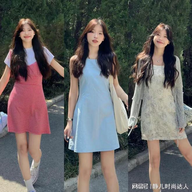 用一些清爽的配色，塑造出多种时尚LOOK