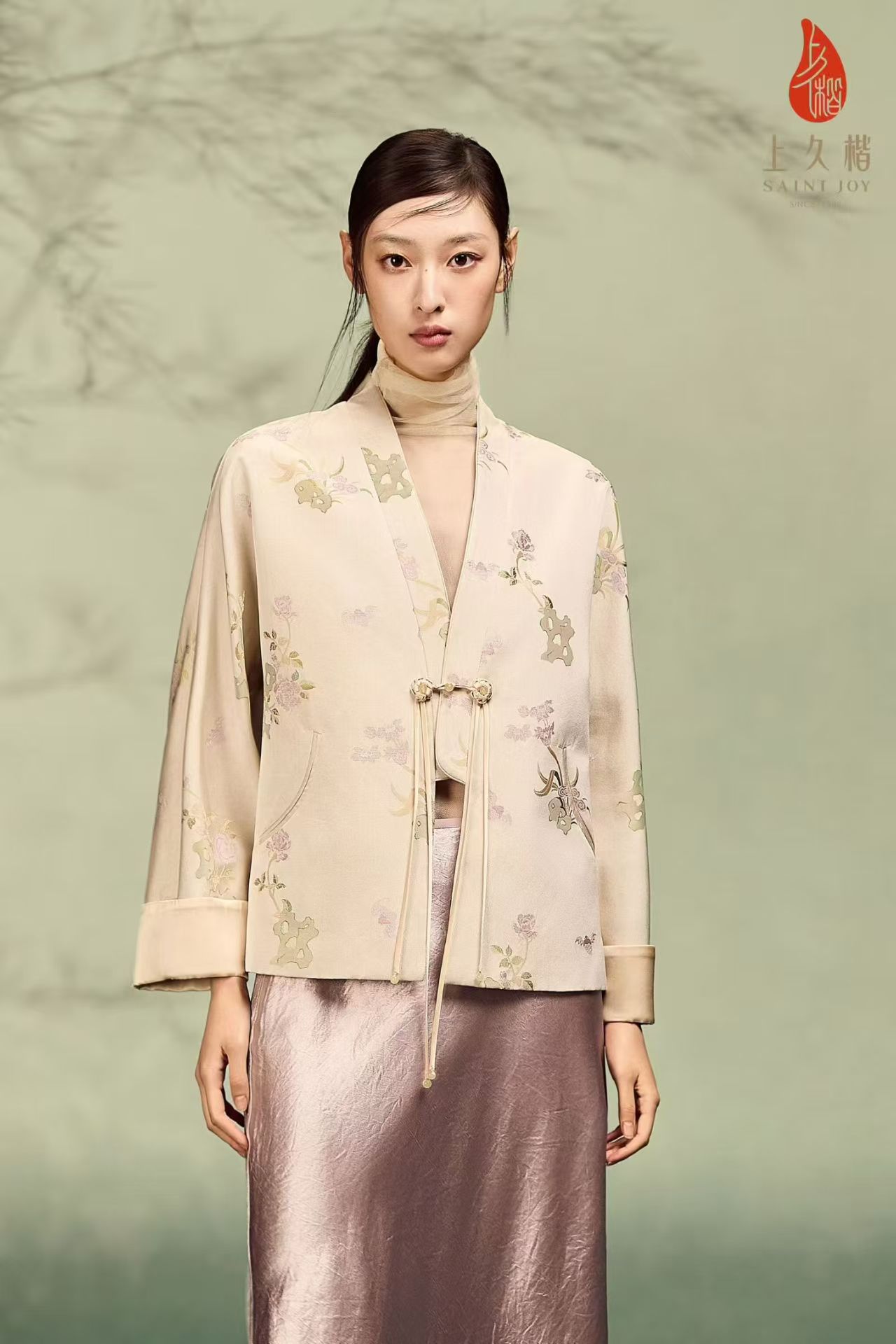 宋锦外套  山石牡丹